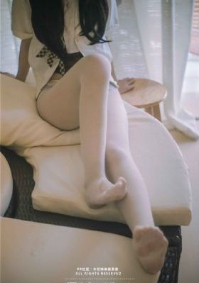 妻子的美腿连裤袜_影音先锋资源