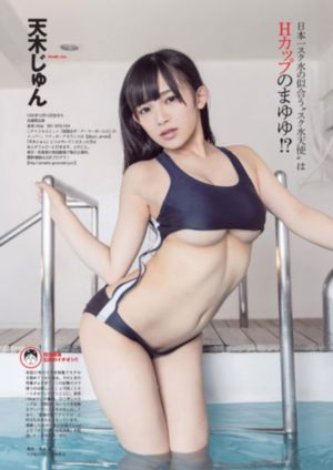 视频免费观看高清_1080P在线播放