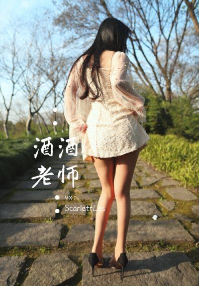都市女人在线观看全集_BD动漫免费观看