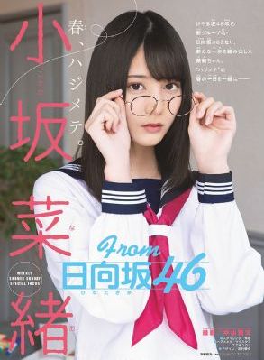 公主小妹_日本电影视频网址大全
